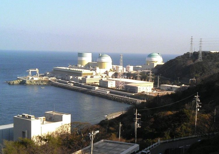 Le Japon redémarre un troisième réacteur nucléaire à la centrale d&rsquo;Ikata